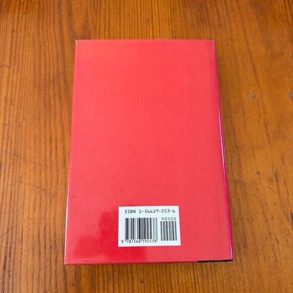 Halloween 2025 Witch Stories Lot of 4 ~ Be There & Be Scared! - Picture 2 of 8